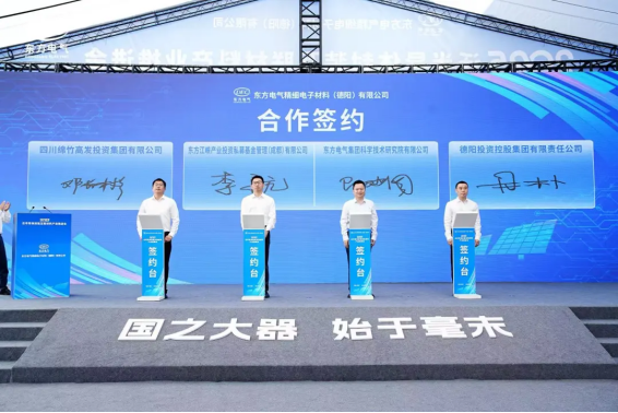 46F55C185DB7FE7547AE3D4A840_F389AC85_D1620