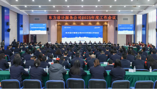 F930F73B809055C60B33C0ADC74_5ED29333_A8DC5