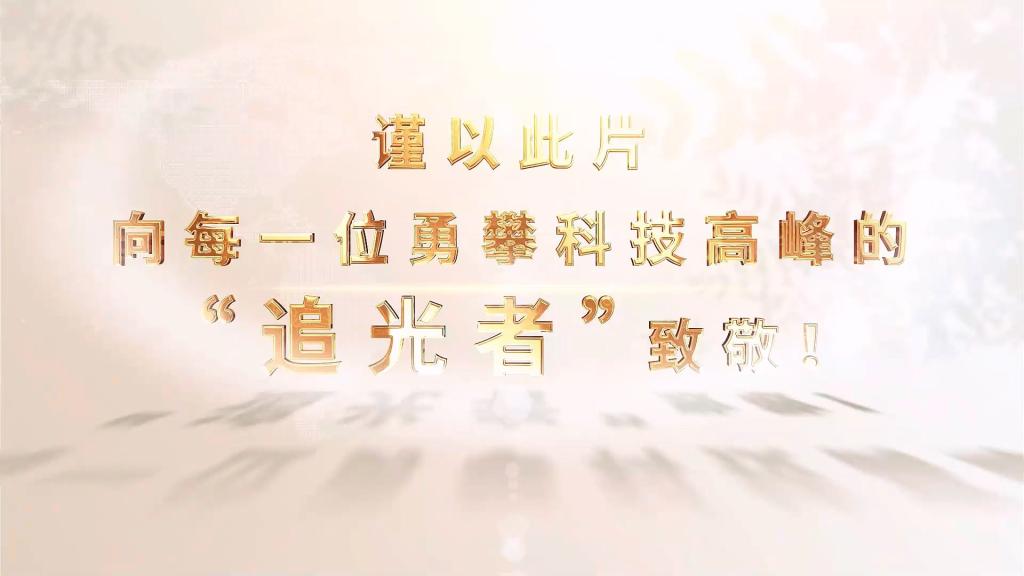 东升国际(中国游)官网 - 首页入口