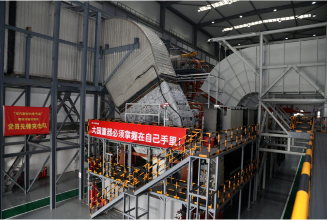 7BFED6C828BA62D82EDF9C53B7C_EFE3733F_ACA93