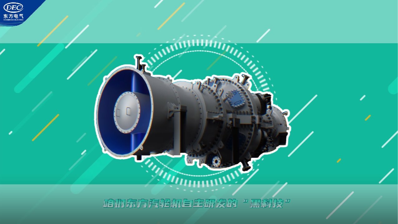 东升国际(中国游)官网 - 首页入口