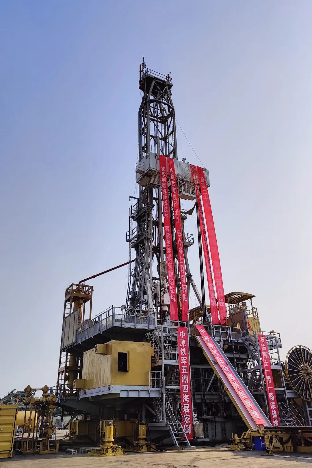 3401EE022CA6F9CCA9460E8439E_0CDB0675_3952F