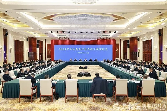 D5A562D84A7375B248F1B179E5C_5C5D992E_C89C3