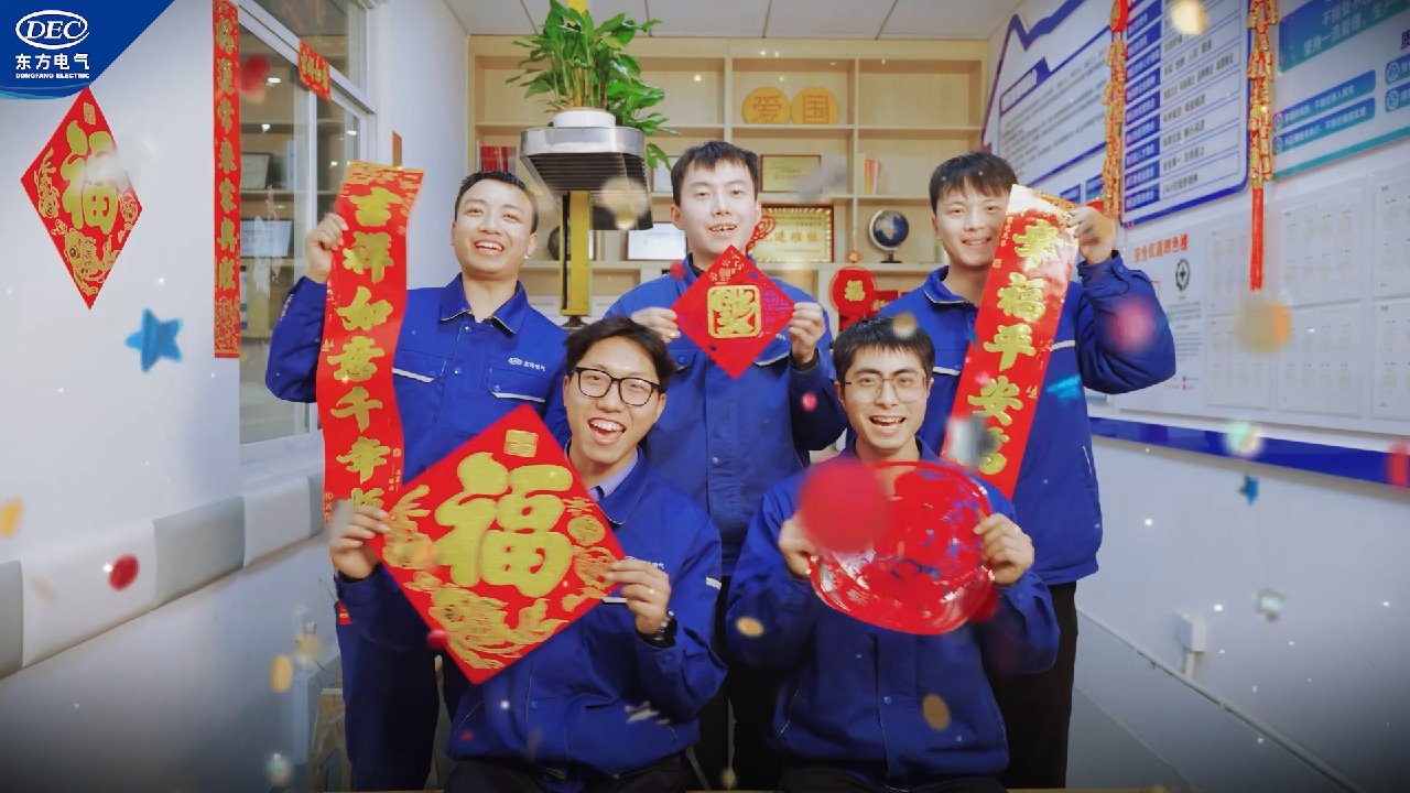 东升国际(中国游)官网 - 首页入口