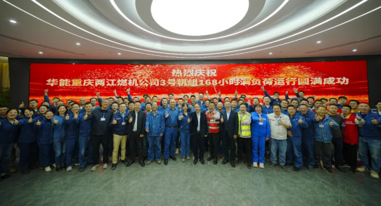 BE489B7148BFCA8C9CAFEA9EF61_5871C29C_A21DB