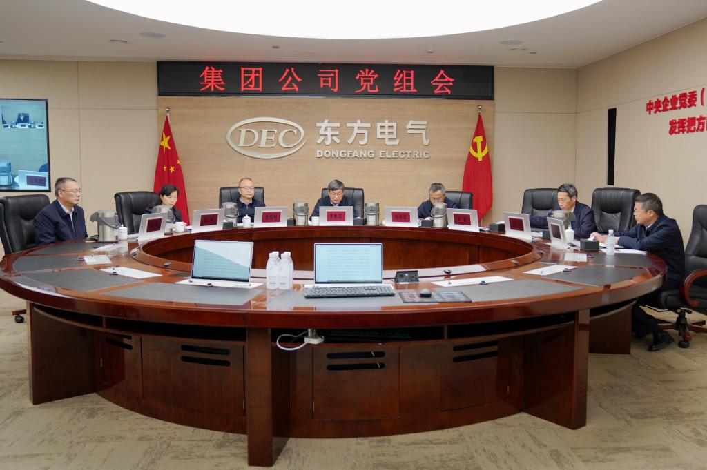 08CA74D06D90391731B371F8833_2A18CF89_1484A