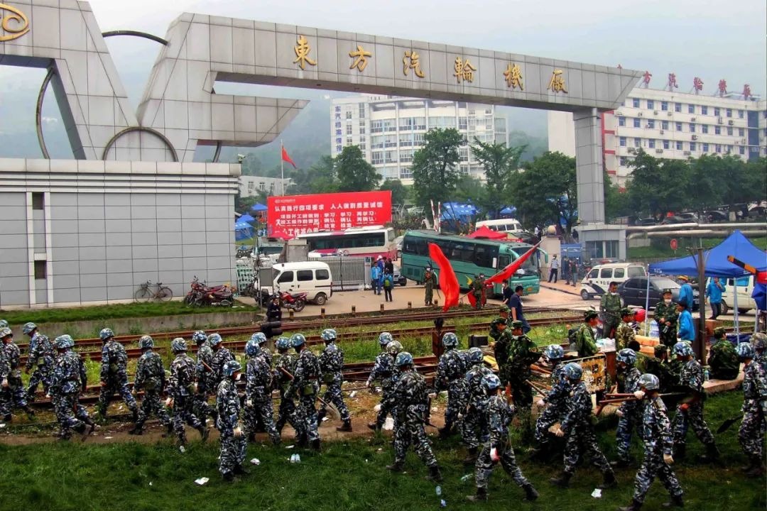 东升国际(中国游)官网 - 首页入口