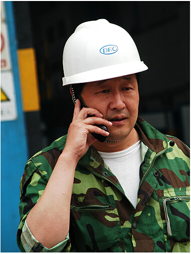 东升国际(中国游)官网 - 首页入口