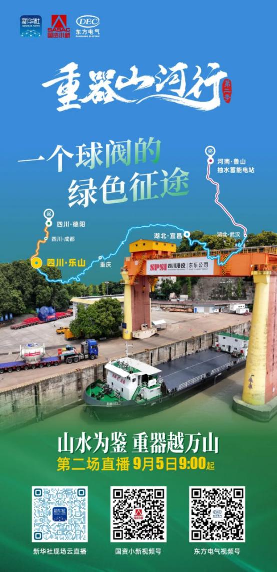 353C7A37AA471B47BC5F4E740EC_3E50CD27_17DF2