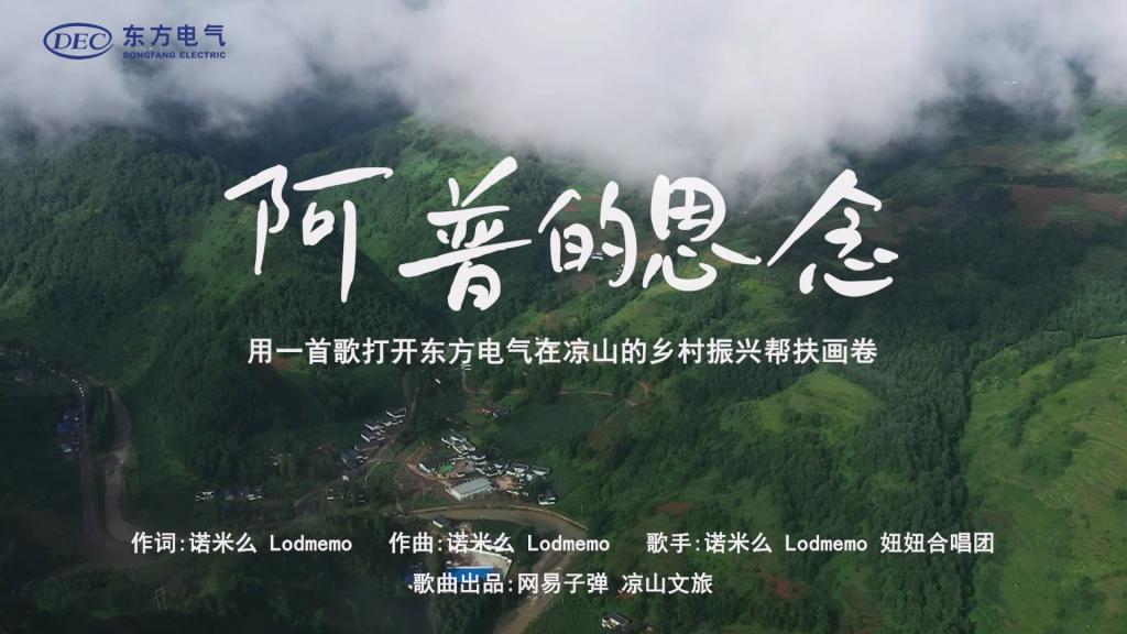 东升国际(中国游)官网 - 首页入口