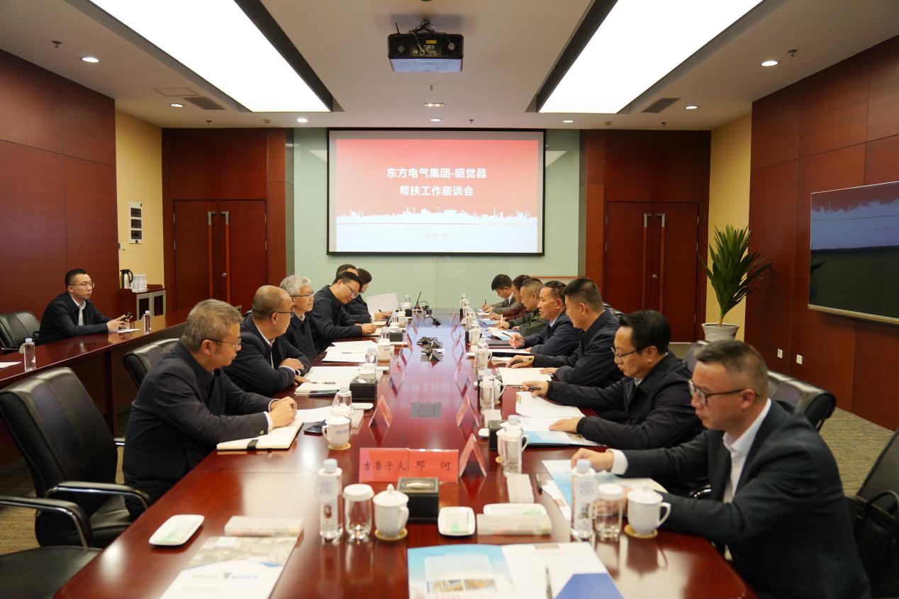 04D4F11B02FCA8AA5FD324C19E0_CA01CF6D_1CB91