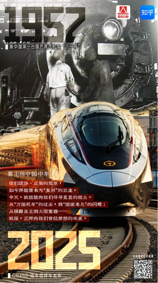 756EE91D98ADDA9490D87CBE567_04763572_78650