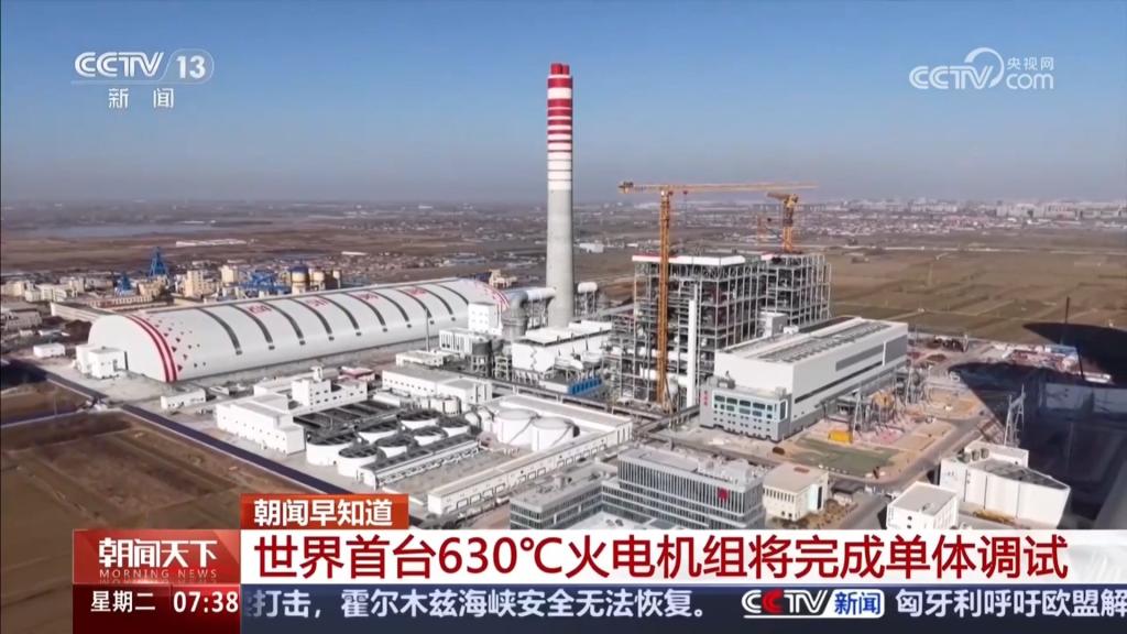 6B7227159D13B71467AAED5AD79_961B9FD8_17179