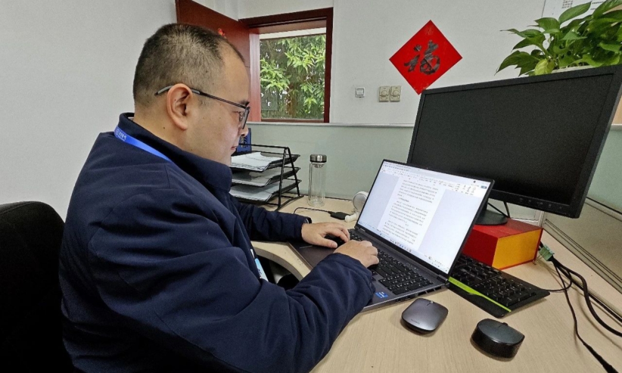 BD898F2B7464BD99837654D1702_B15571F7_8CBDB