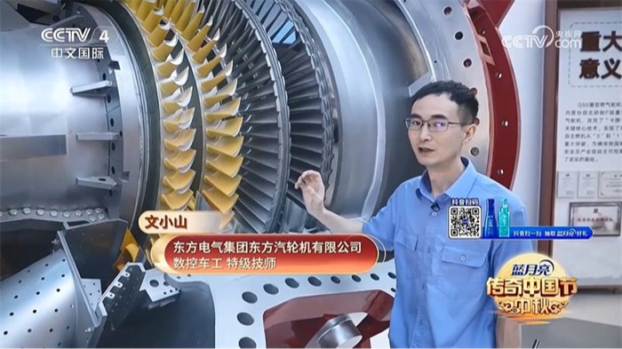 东升国际(中国游)官网 - 首页入口