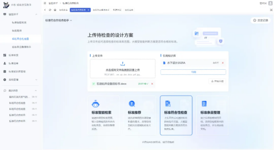 1CB53BCDC169FD3BD9EE0F700F4_9749AE6A_A3FD4