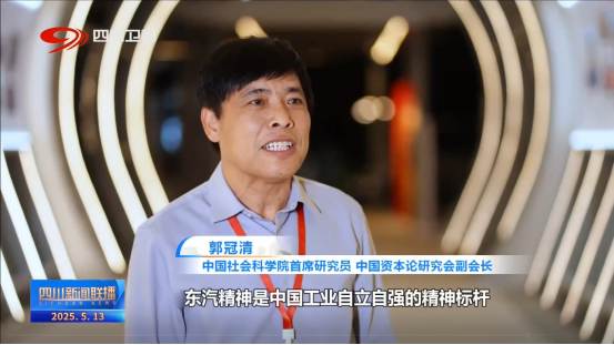 F3384482926EF472FA8254B26F8_47765CE2_A8520