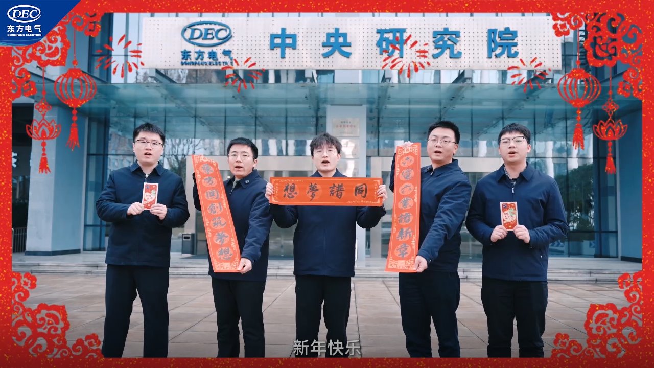 东升国际(中国游)官网 - 首页入口