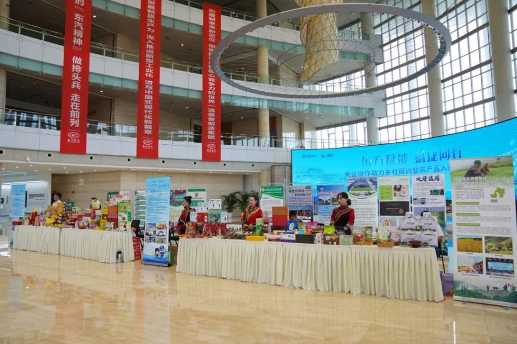 41B7279643B6E400BFBFE93317F_0F6358C5_1AF1B