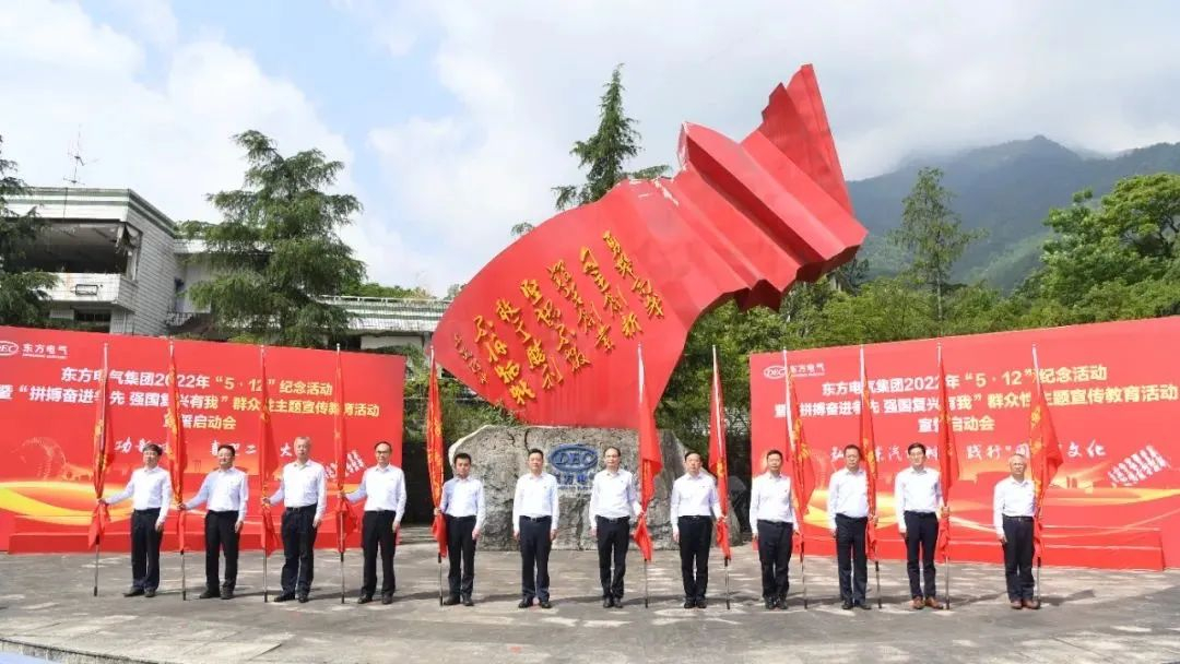 62A6EF9C22D650C52B5BC8442DA_362B99E1_79B29