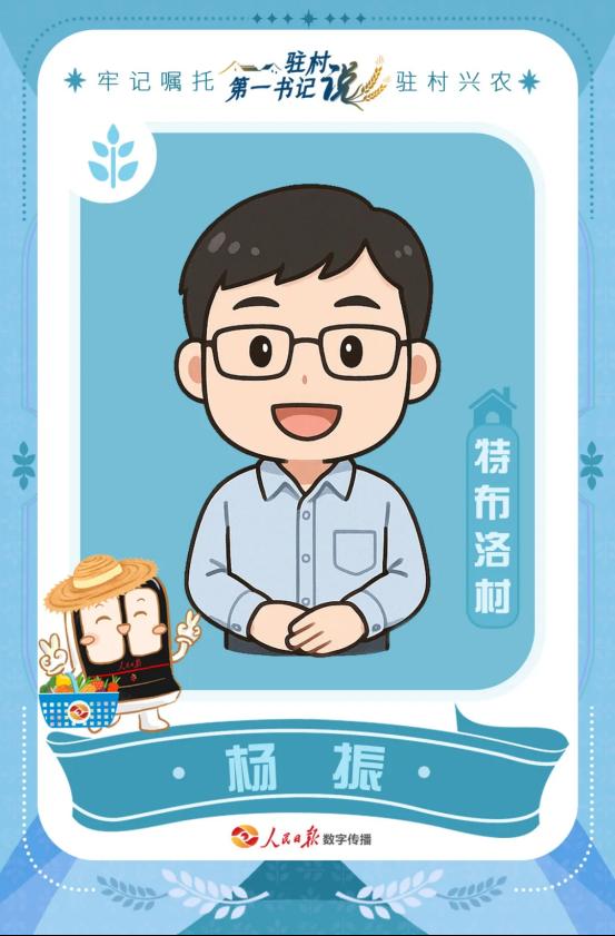 3A8791BB506A7BC90A8D30963CB_921E9D23_EF1A