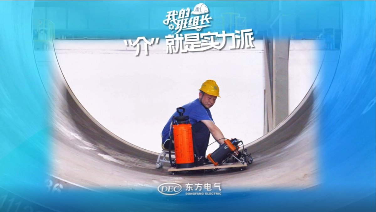 东升国际(中国游)官网 - 首页入口