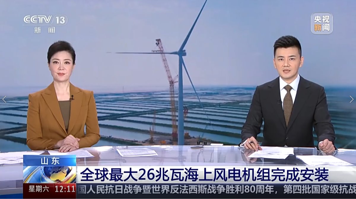 东升国际(中国游)官网 - 首页入口