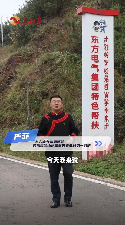 东升国际(中国游)官网 - 首页入口