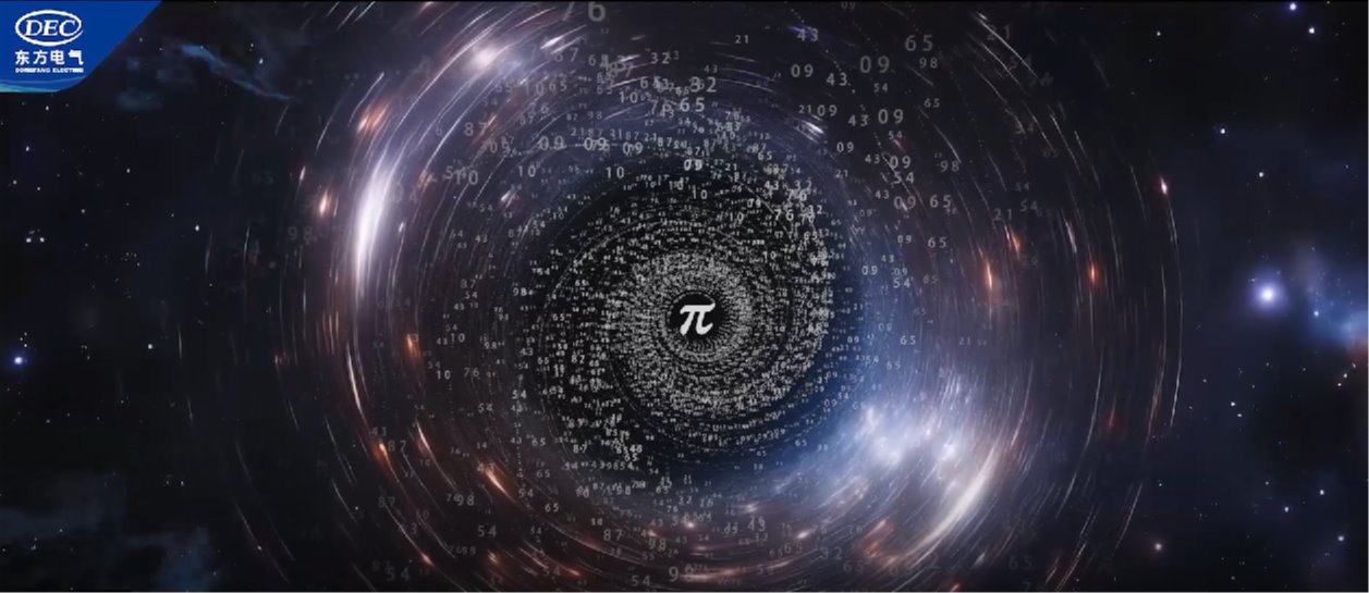 东升国际(中国游)官网 - 首页入口