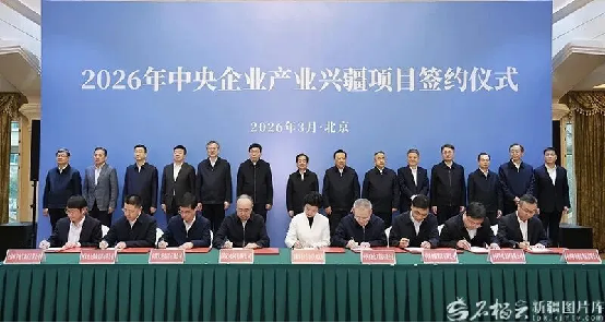 FA33E6608612DDA194F867F42E9_F957CE92_A07E0