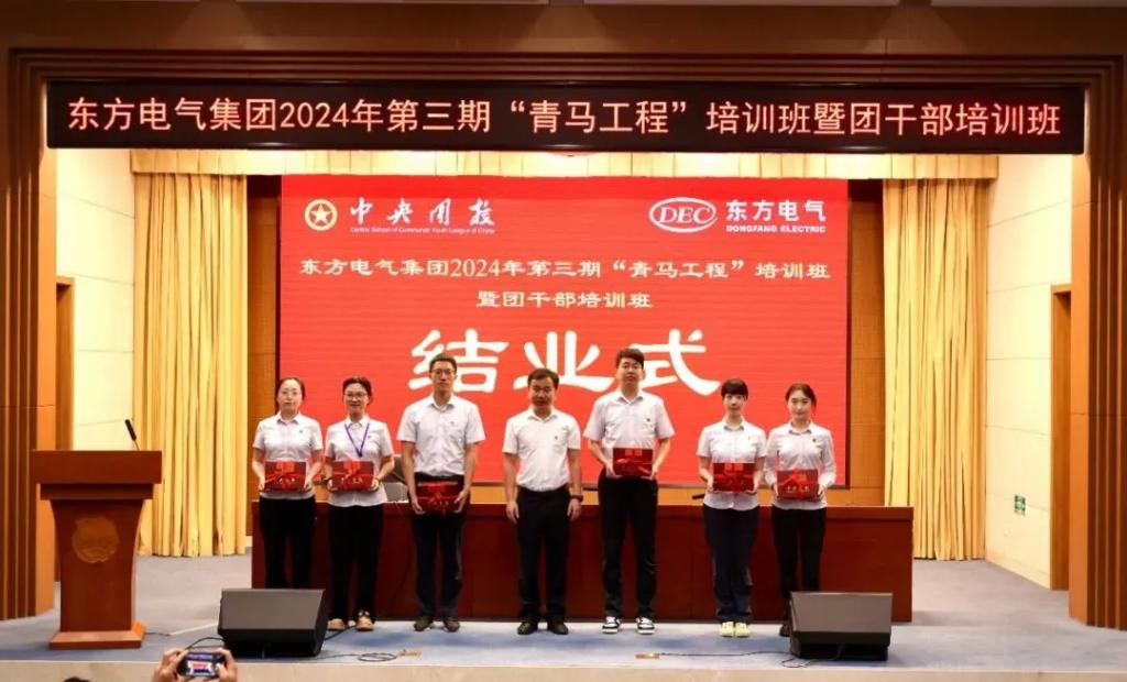 东升国际(中国游)官网 - 首页入口