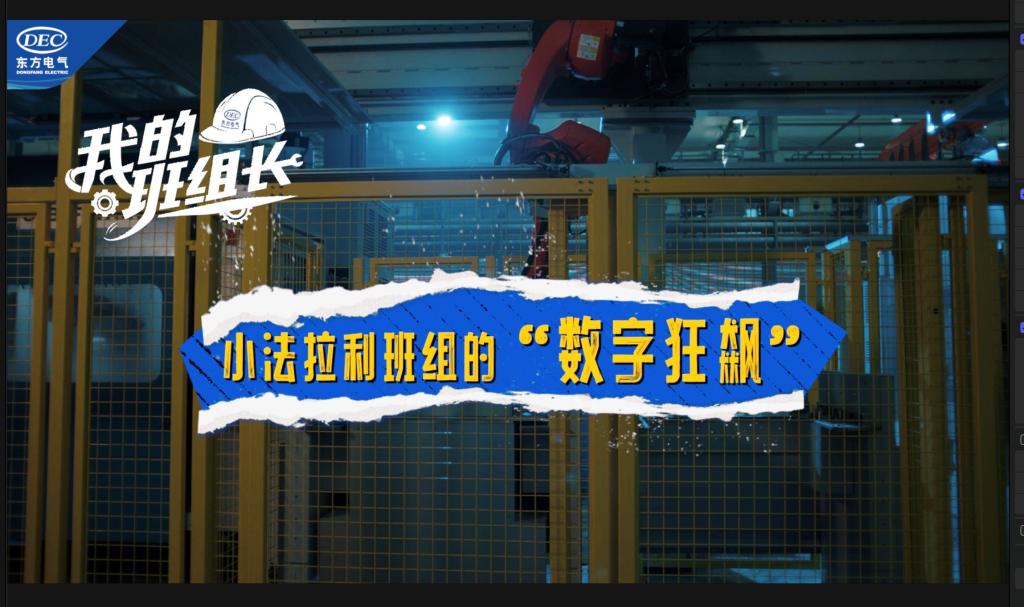 东升国际(中国游)官网 - 首页入口