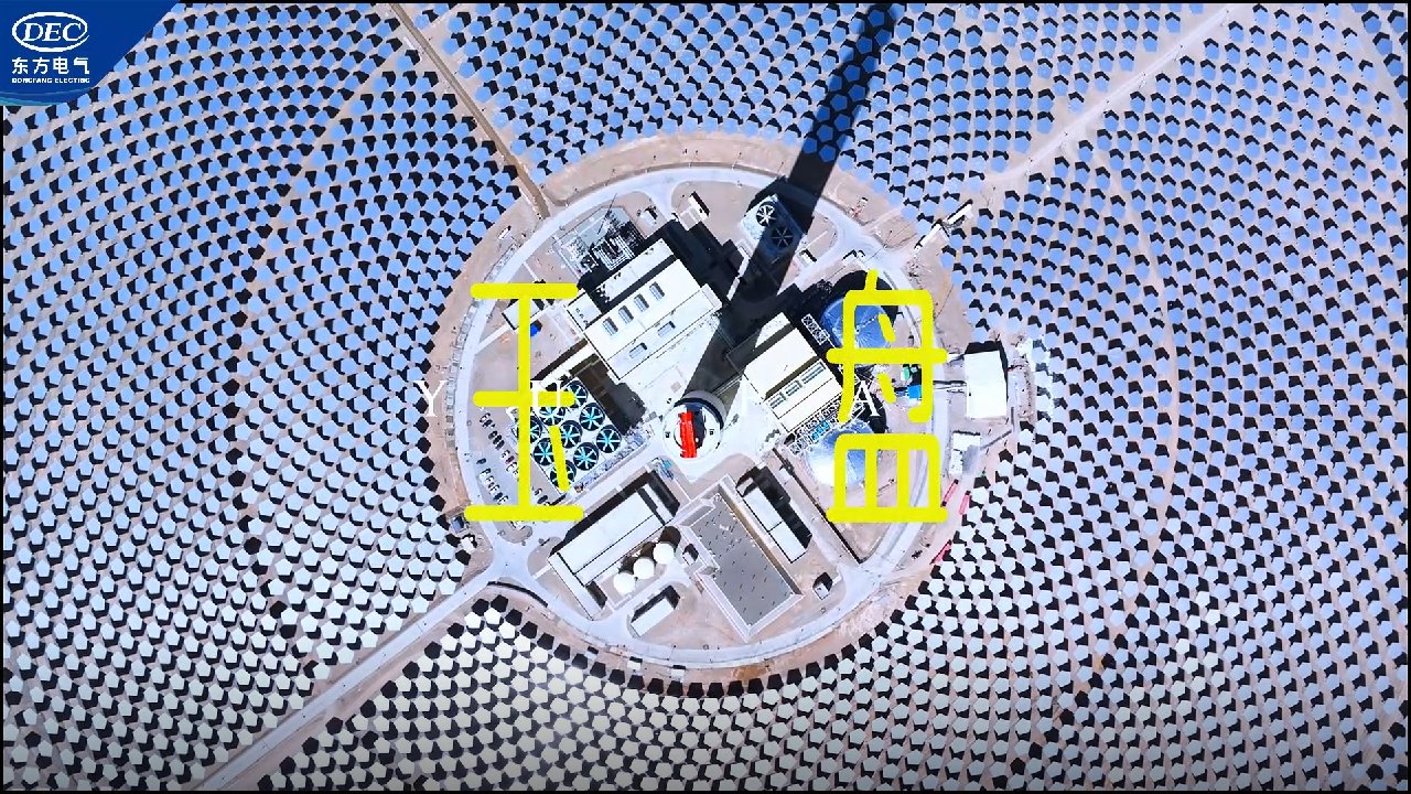 东升国际(中国游)官网 - 首页入口