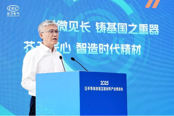 23E00D7595D83D5C39F7AB8C960_99600F0E_D1620