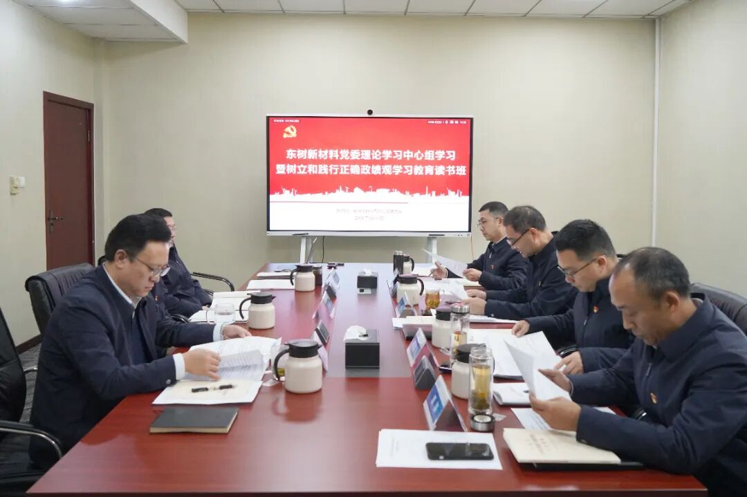 ED4F20A9B48A1A6B2D6145F3086_4EA2F2C1_1413B