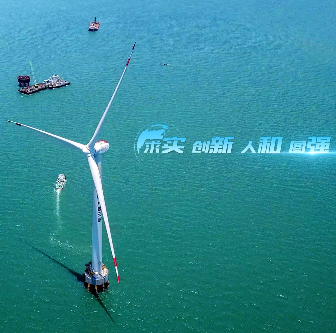 东升国际(中国游)官网 - 首页入口