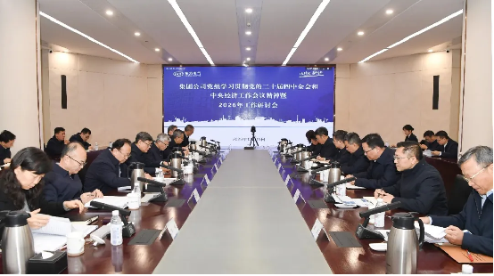 59474166DD8EE954C82606937B4_27524AFB_A8147