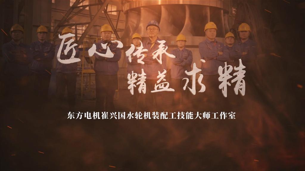 东升国际(中国游)官网 - 首页入口