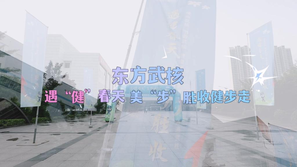 东升国际(中国游)官网 - 首页入口