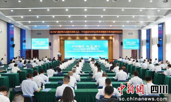 28C0E9FC772F8DE52B450B0CD98_FFB78633_AFB29