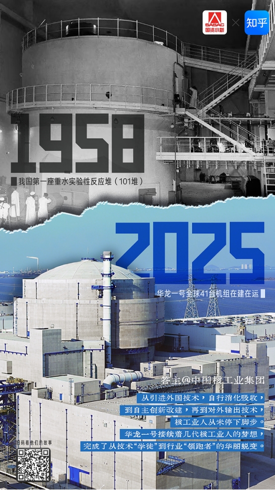 4C4A5C178B49944826B9934A30F_F7E78B4B_75888