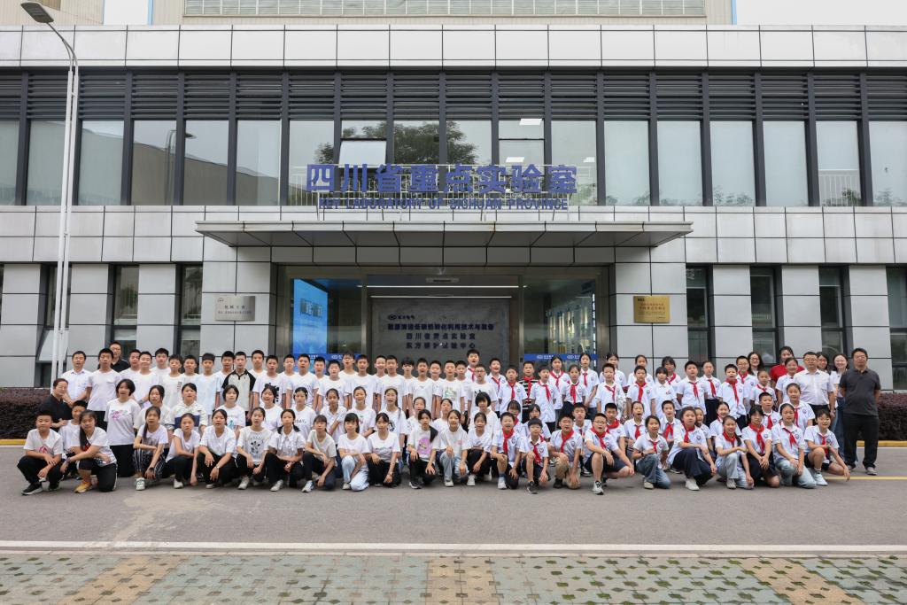 EF0D2F44D333E9FB1678E4BD400_F380F14E_21554