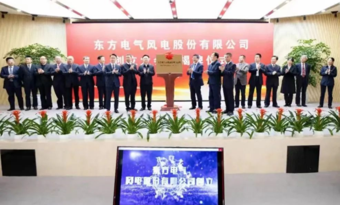 52E8C6D2AE4721950E993DA288A_34101D8B_9BD30