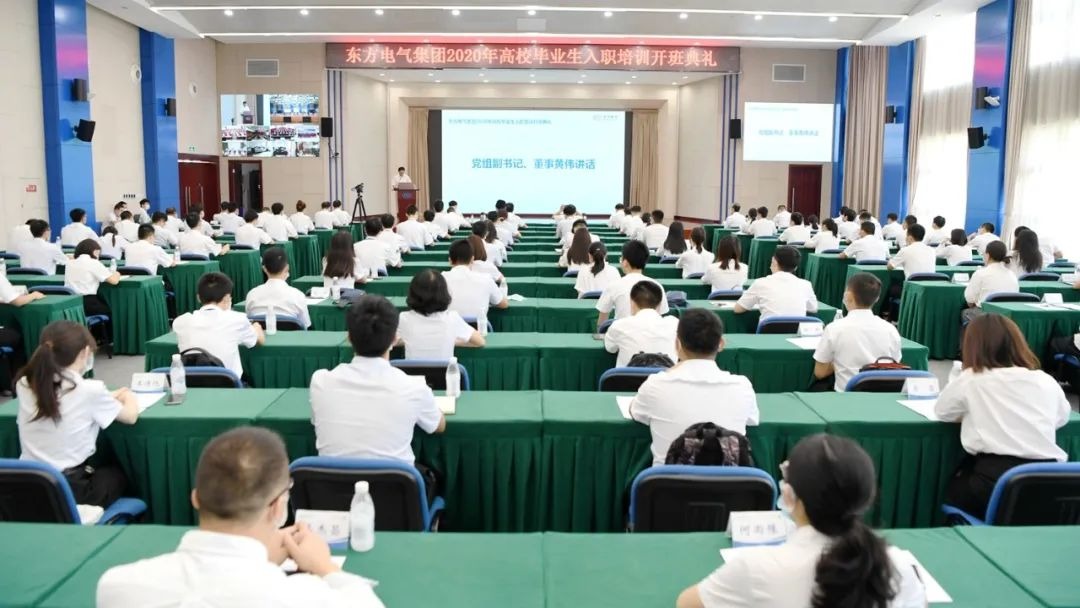 东升国际(中国游)官网 - 首页入口