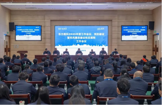 A93433CE8EE24CF1C9D072795B7_B3B14DF9_C2A57