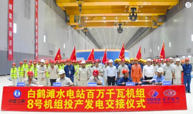 BAA33DB567C3FAED6A953DC28AE_B5428602_A2A0A