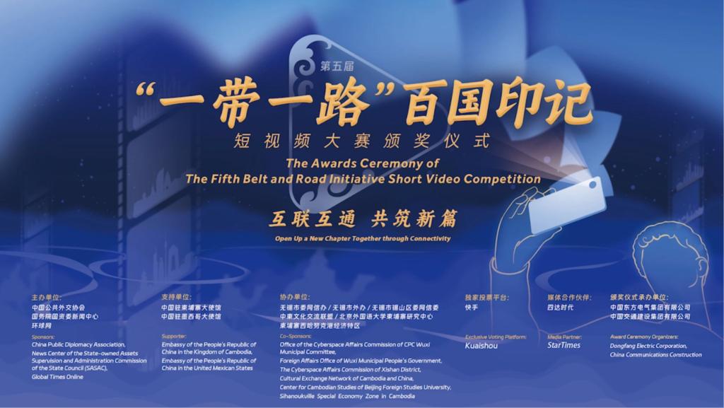 东升国际(中国游)官网 - 首页入口