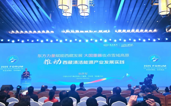 60B740FA79A1F679DF9726BAA10_FD1E8920_B9185