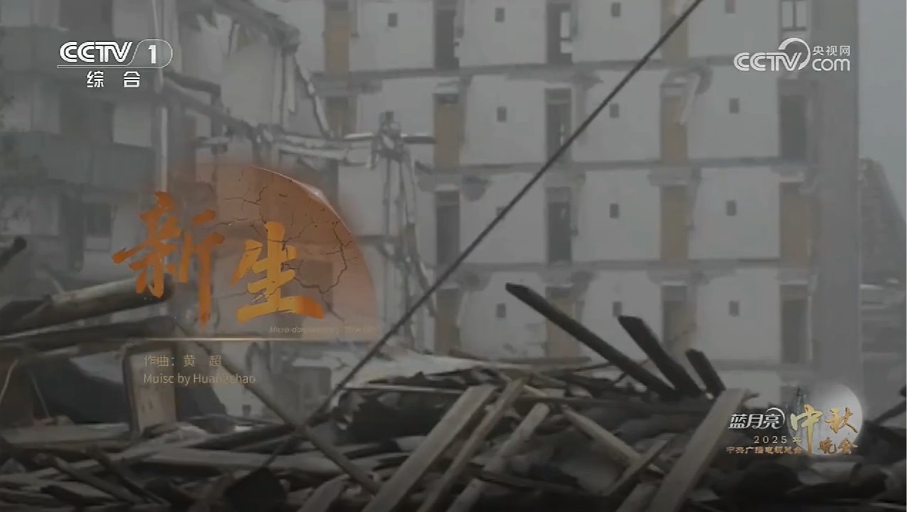 东升国际(中国游)官网 - 首页入口