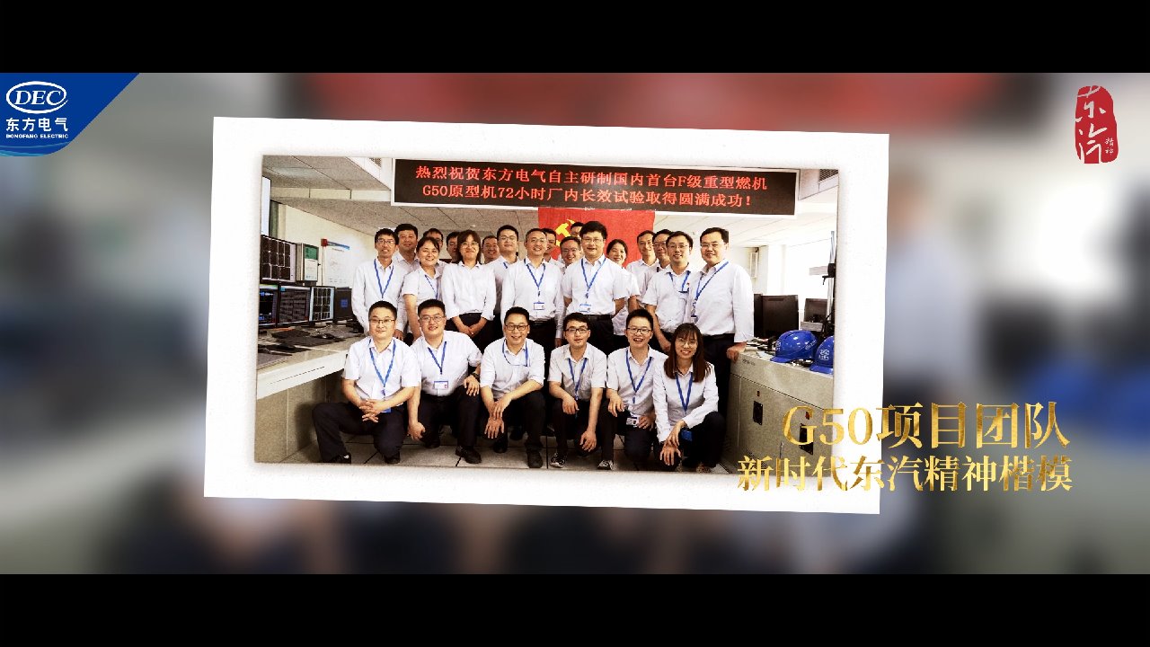 东升国际(中国游)官网 - 首页入口